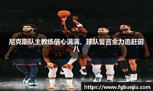 完美体育在线入口官网