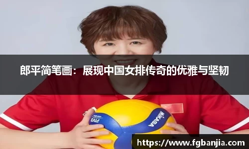 完美体育