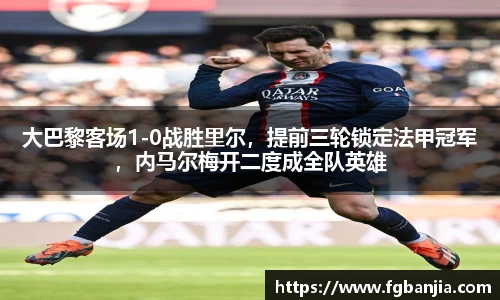 完美体育官网