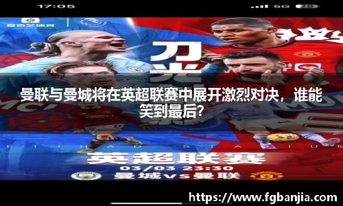 完美体育