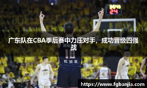 完美体育官网