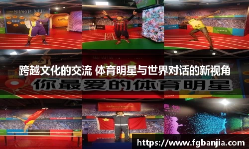 完美体育在线入口官网