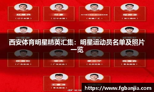 完美体育官网