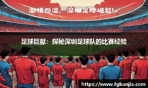 完美体育官网