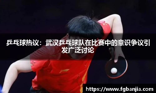完美体育app下载安装