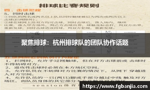 完美体育在线入口官网