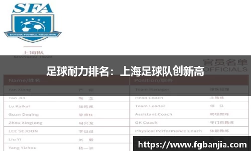 完美体育app下载安装