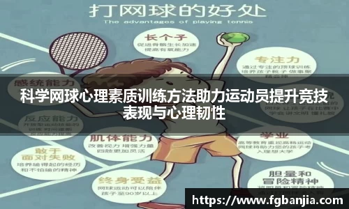 完美体育app下载安装