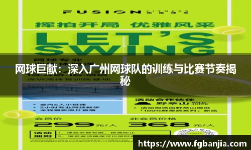 完美体育官网