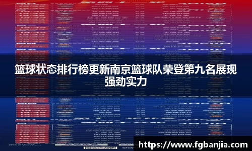 完美体育app下载安装