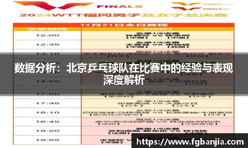 完美体育官网