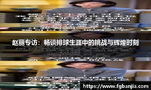完美体育在线入口官网