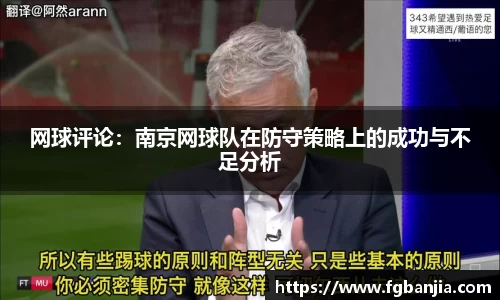 完美体育官网