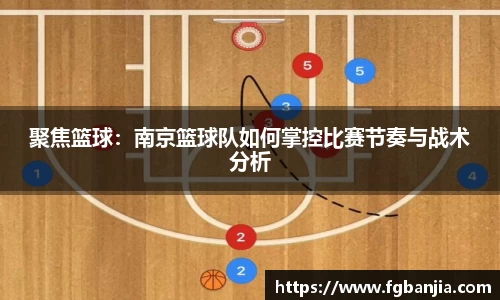 完美体育app下载安装