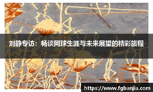 完美体育在线入口官网