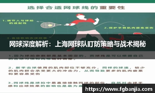 完美体育官网
