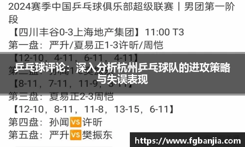 完美体育官网