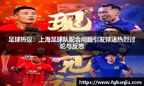 完美体育app下载安装