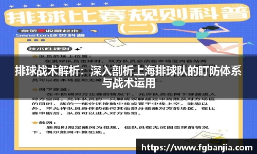 完美体育官网