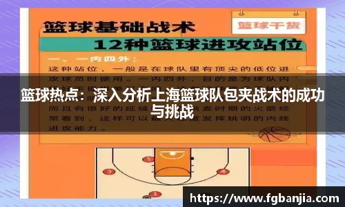 完美体育
