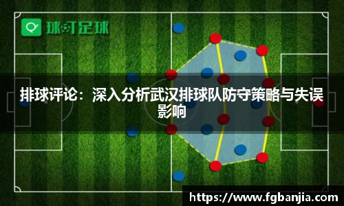 完美体育在线入口官网