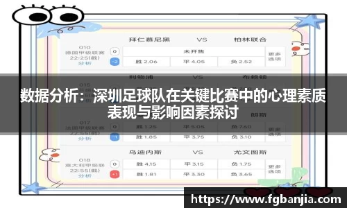 完美体育官网