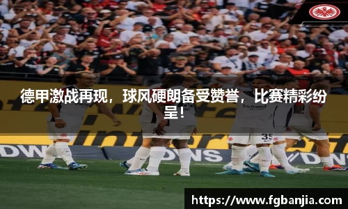 完美体育官网