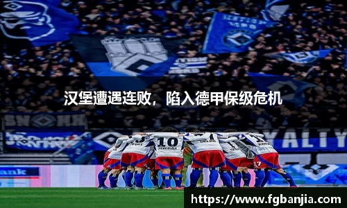 完美体育官网