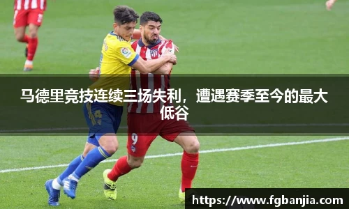 完美体育在线入口官网