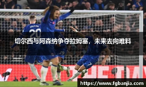 完美体育app下载安装