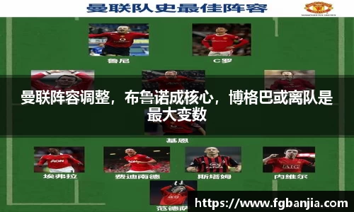 完美体育官网