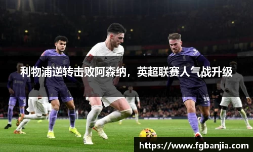 完美体育官网