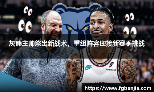 完美体育官网