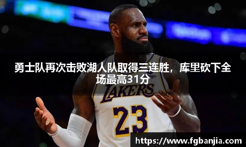 完美体育在线入口官网