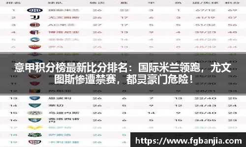 完美体育官网