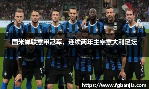 完美体育官网