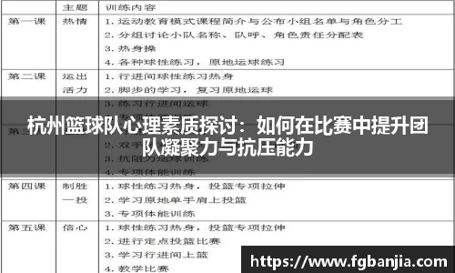 完美体育官网
