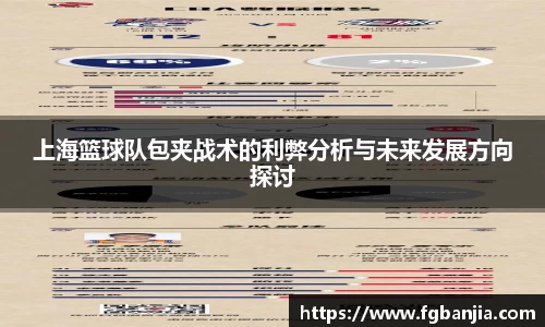 完美体育官网
