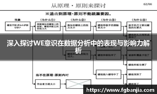 完美体育app下载安装