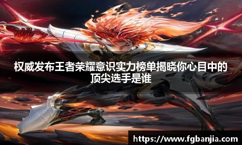 完美体育app下载安装
