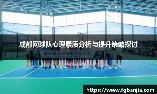 完美体育app下载安装