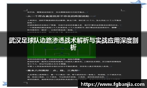 完美体育在线入口官网