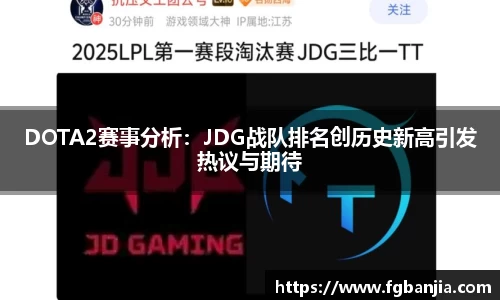 完美体育app下载安装
