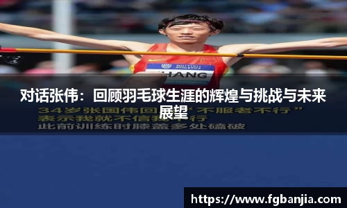 完美体育