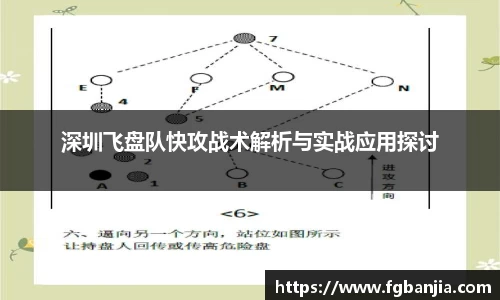 完美体育app下载安装