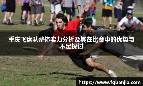 完美体育app下载安装