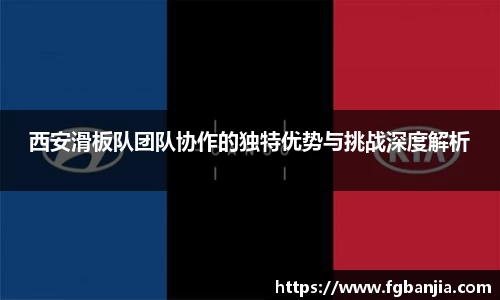 完美体育官网
