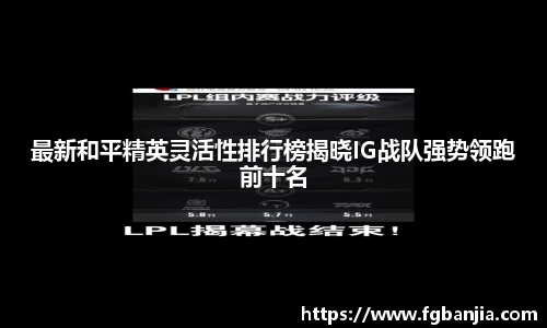 完美体育