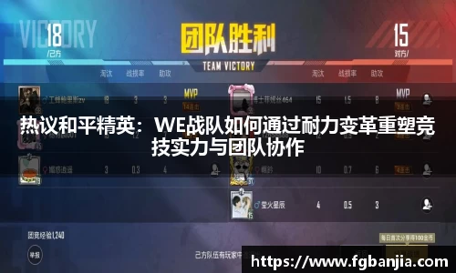 完美体育