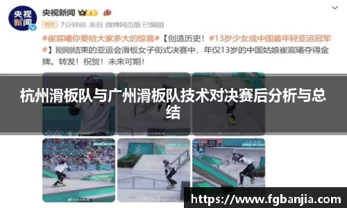 完美体育
